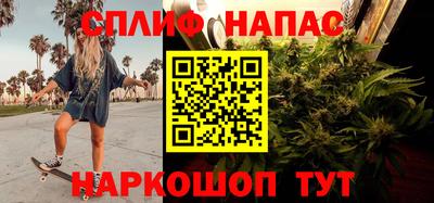 скорость mdpv Ангарск