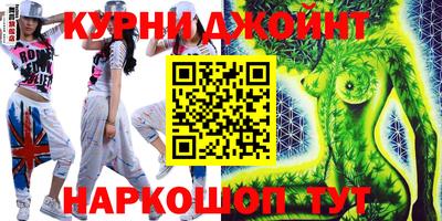скорость mdpv Ангарск