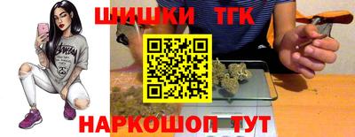 скорость mdpv Ангарск