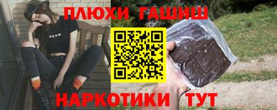 скорость mdpv Ангарск